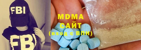 дурь Верхнеуральск
