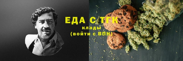 дурь Верхнеуральск