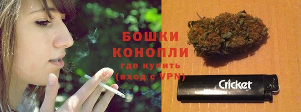 дурь Верхнеуральск