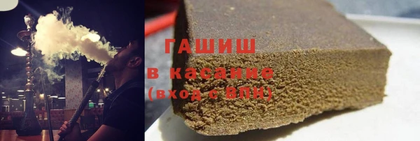 дурь Верхнеуральск