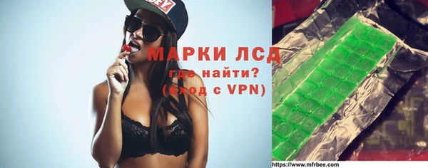 дурь Верхнеуральск