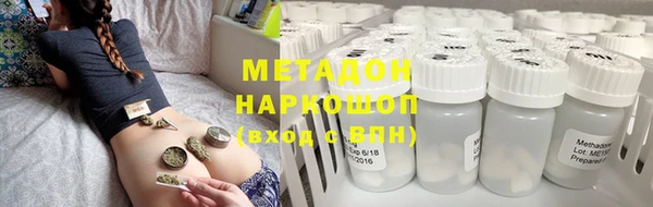 дурь Верхнеуральск