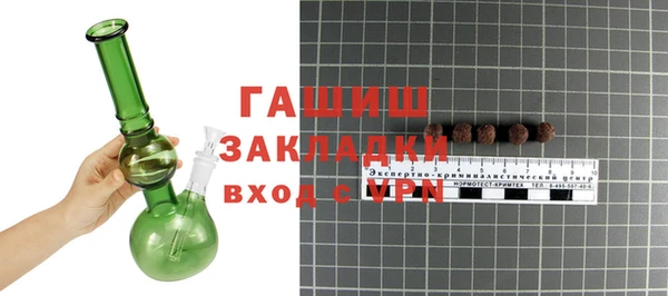 прущий лед Володарск