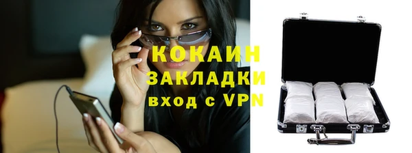 дурь Верхнеуральск