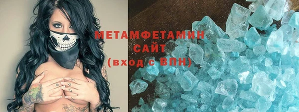 дурь Верхнеуральск