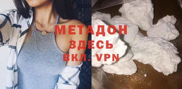 дурь Верхнеуральск