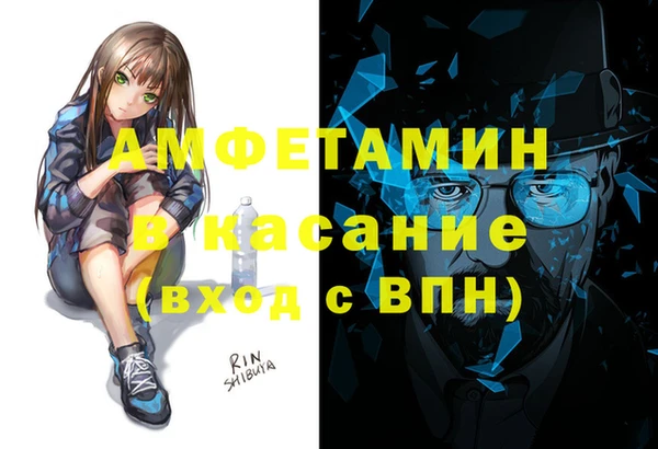 дурь Верхнеуральск