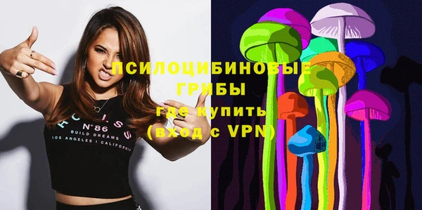 дурь Верхнеуральск
