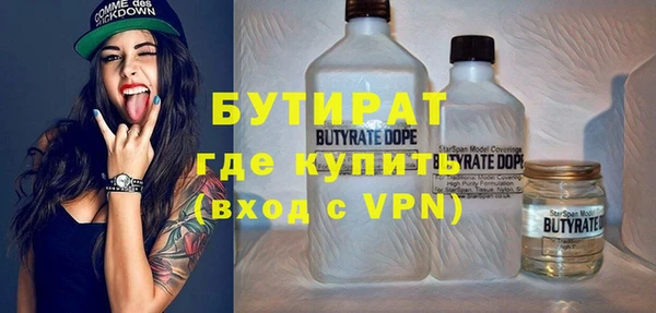 mix Волосово
