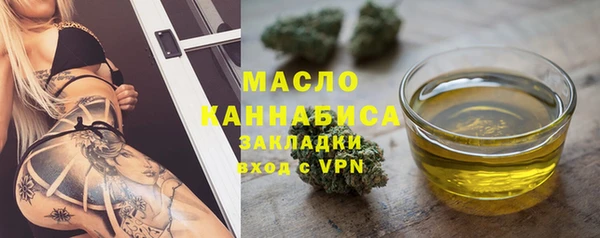 дурь Верхнеуральск